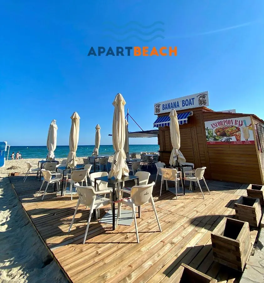 Apartbeach Font De Mar 5º Clima Piscina Y Vista Playa Salou